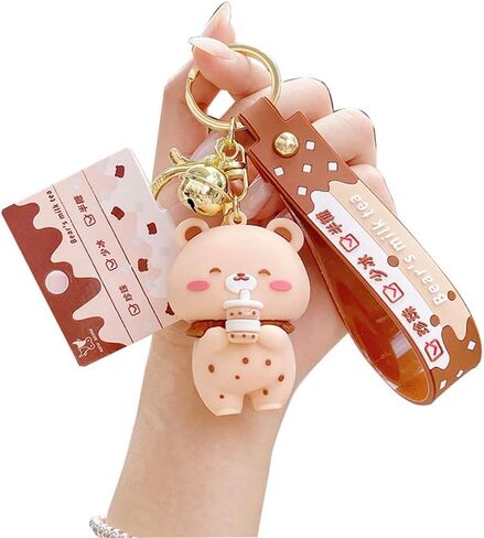 HSYHERE الرجال النساء الإبداعية مثيرة للاهتمام عاشق عيد الحب الحليب الشاي فقاعة الشاي الدب المفاتيح كيرينغ مفتاح ميدالية مفاتيح ذات حلقة in Kuwait