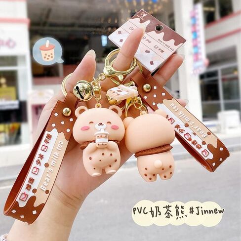 HSYHERE الرجال النساء الإبداعية مثيرة للاهتمام عاشق عيد الحب الحليب الشاي فقاعة الشاي الدب المفاتيح كيرينغ مفتاح ميدالية مفاتيح ذات حلقة in Kuwait