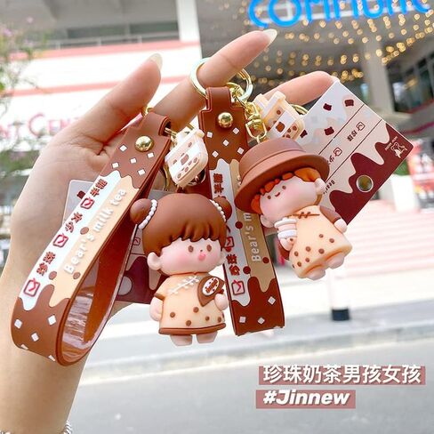 HSYHERE الرجال النساء الإبداعية مثيرة للاهتمام عاشق عيد الحب الحليب الشاي فقاعة الشاي الدب المفاتيح كيرينغ مفتاح ميدالية مفاتيح ذات حلقة in Kuwait