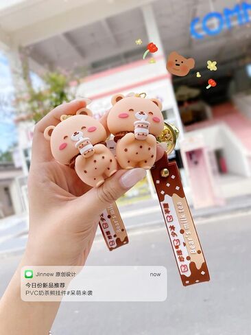 HSYHERE الرجال النساء الإبداعية مثيرة للاهتمام عاشق عيد الحب الحليب الشاي فقاعة الشاي الدب المفاتيح كيرينغ مفتاح ميدالية مفاتيح ذات حلقة in Kuwait