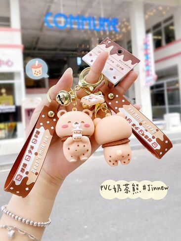 HSYHERE الرجال النساء الإبداعية مثيرة للاهتمام عاشق عيد الحب الحليب الشاي فقاعة الشاي الدب المفاتيح كيرينغ مفتاح ميدالية مفاتيح ذات حلقة in Kuwait