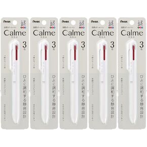 قلم حبر جاف متعدد الوظائف من بينتيل BXAW375W Calme، 0.7، شارب 0.5، رمادي، أبيض، 10 قطع in Kuwait