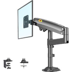 NB North Bayou Monitor Desk Mount Long Arm for Monitors from 4.4 to 26.4lbs Ultra Wide Full Motion Swivel Height Adjustable Monitor Stand H100
