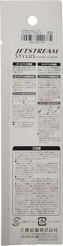 Jetstream Stylus Single Knock, Shinny Blue (SXNT82-350-07P33) in Saudi Arabia
