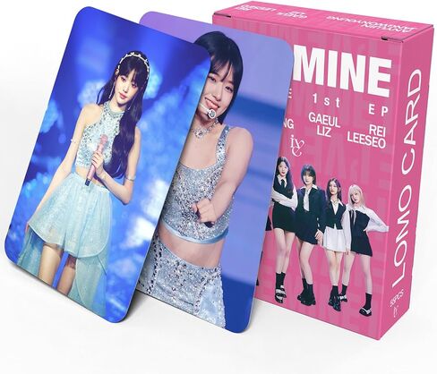مجموعة هدايا مكونة من 55 قطعة من ألبوم IVE I'VE MINE من بطاقات الصور Kpop Merch Lomo للأولاد والبنات in Kuwait