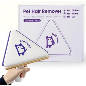 Delomo Pet Hair Remover للسيارات التي تفصل اللوازم ، مثالية للأريكة والأثاث والسجاد السيارات والسرير والملابس ، مزيل الشعر للحيوانات الأليفة القابلة لإعادة الاستخدام