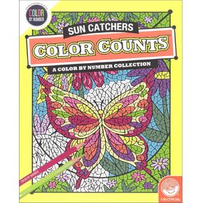 Mindware Color by Number Color Tourts: Suncatchers - كتاب تلوين للأطفال والبالغين مع 24 صفحة مثقبة ، مطبوعة على ورق جودة الفنان