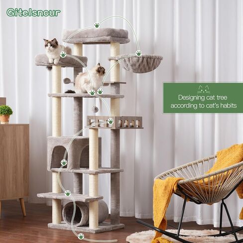 Cat Tree with Tunnel, Cat Tower for Indoor Cats, Tall Cat Tree Tower with Cat Condo, Food Station, Large Platform, Scratching Posts, Hammock, Light Gray GCT021W in Saudi Arabia