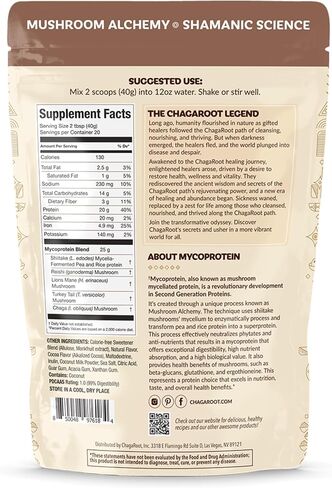 Mycoprotein Powder Vanilla, 800 Gram in Saudi Arabia