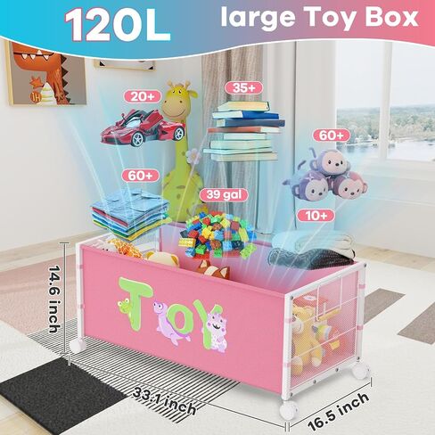 Toy Box Storage, 180L Extra Large Toy Chest with 360° Wheels, Oxford Cloth Metal Toy Box for Boys, Girls, Stuffed Animals, Clothes, Bedroom, Living Room (Pink) in Saudi Arabia