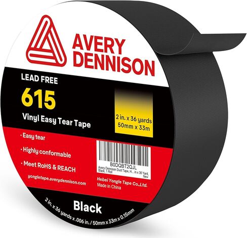 Duct Tape, Heavy Duty PVC Easy Tear Tape, Strong Adhesive Waterproof Duct Tape for Indoor Outdoor Repairs, 2 in x 36 Yard, Black, 1 Roll in Kuwait