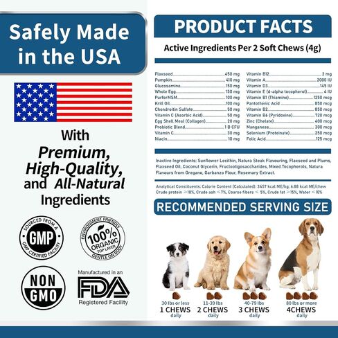 Dog Multivitamin, Glucosamine Chondroitin for Dogs, Krill Oil, Probiotics, Dog Vitamins and Supplements for Immune Health, Heart, Digestion Hip & Joints, Skin, Coat (180 Chews, Steak) in Saudi Arabia