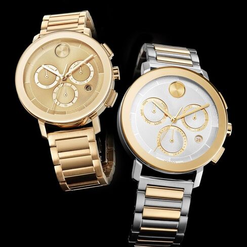 Movado Bold Evolution 2.0 Men's Watch - Swiss Quartz, Stainless Steel Link Bracelet - 3 ATM Water Resistance - Luxury Fashion Timepiece for Him - 42mm in Saudi Arabia