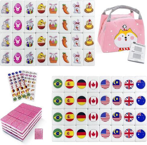 Seaside Escape Game Blocks， Mahjong Tile Game Sets with 65 Tiles 30mm Easter Pattern with Handbag. in Saudi Arabia