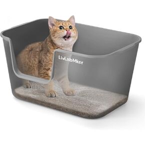 Extra Large Cat Litter Box - 25" Lx16 Wx13 H Open Top High Sided Pan, XL for Big Cats, high Wall Jumbo Litter Box, Anti-Splashing (Gray) in Kuwait