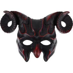 Gadpiparty Devil Goat Skull Mask Ox Ram Horns Monster Animal Half Face Halloween Maskerade Mask Cosplay Props for البالغين