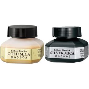 مجموعة KureTake Zig Gold & Silver Mica Ink 60ml ، لتراجع القلم ، الفرشاة ، الخط ، المعادن ، بريق ، للتوضيح ، الحروف ، الرسم ، الكتابة ، صنع في اليابان