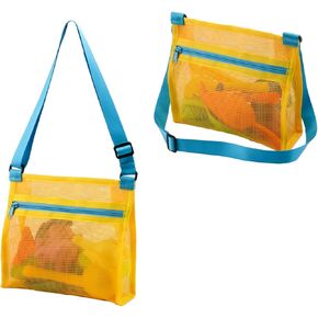 Beach Shell Bags for Collecting Shells - Mesh Bags for Kids(Yellow + Blue)