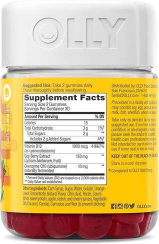 OLLY Extra Strength Daily Energy Gummy, Caffeine Free, 1000mcg Vitamin B12, CoQ10, Goji Berry, Adult Chewable Supplement, Berry Yuzu Flavor - 60 Count in Kuwait