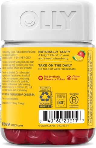 OLLY Extra Strength Daily Energy Gummy, Caffeine Free, 1000mcg Vitamin B12, CoQ10, Goji Berry, Adult Chewable Supplement, Berry Yuzu Flavor - 60 Count in Kuwait