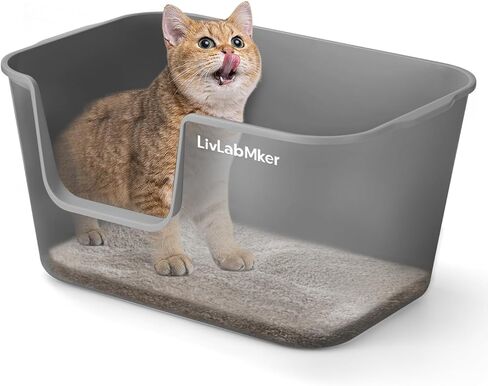 Extra Large Cat Litter Box - 25" Lx16 Wx13 H Open Top High Sided Pan, XL for Big Cats, high Wall Jumbo Litter Box, Anti-Splashing (Gray) in Kuwait