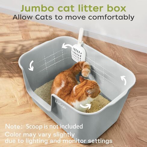 Extra Large Cat Litter Box - 25" Lx16 Wx13 H Open Top High Sided Pan, XL for Big Cats, high Wall Jumbo Litter Box, Anti-Splashing (Gray) in Kuwait