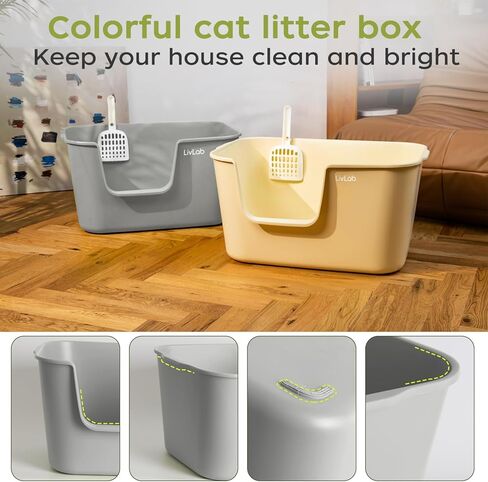 Extra Large Cat Litter Box - 25" Lx16 Wx13 H Open Top High Sided Pan, XL for Big Cats, high Wall Jumbo Litter Box, Anti-Splashing (Gray) in Kuwait