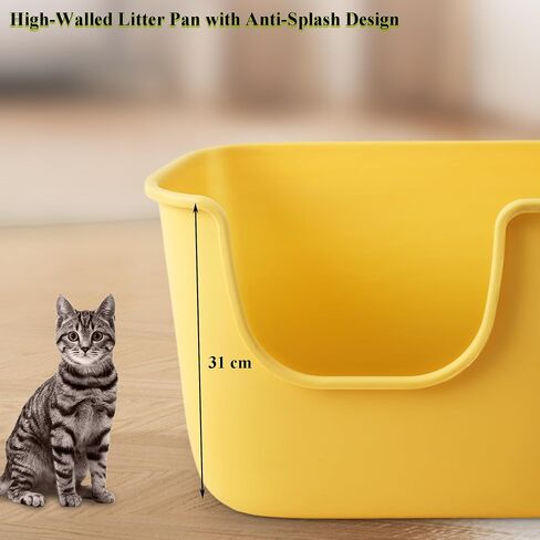 Vealind Large High Sided Cat Litter Box Extra Deep Kitty Litter Tray for Multi Cats Household, High Wall Cat Litter Pan Anti-Splashing Scatter Shield High-Back in Saudi Arabia
