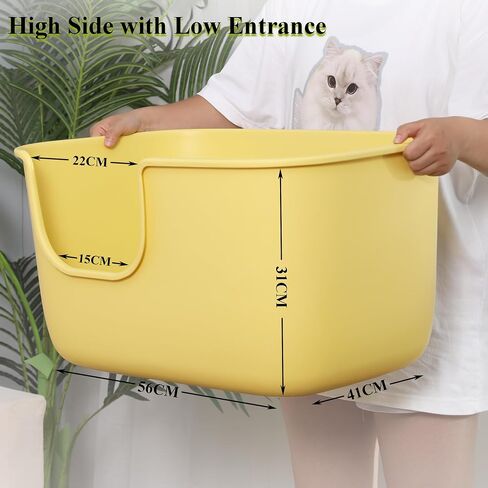 Vealind Large High Sided Cat Litter Box Extra Deep Kitty Litter Tray for Multi Cats Household, High Wall Cat Litter Pan Anti-Splashing Scatter Shield High-Back in Saudi Arabia