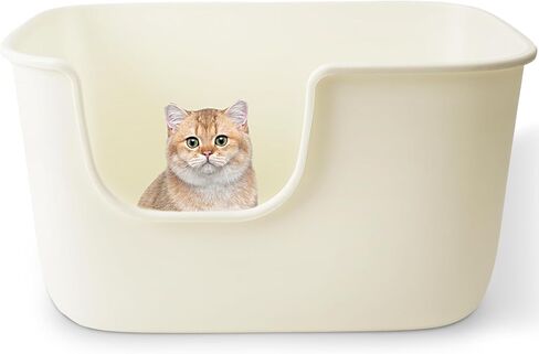 Vealind Large High Sided Cat Litter Box Extra Deep Kitty Litter Tray for Multi Cats Household, High Wall Cat Litter Pan Anti-Splashing Scatter Shield High-Back in Saudi Arabia