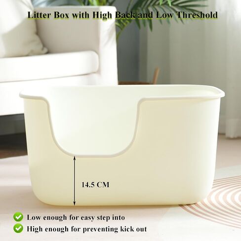 Vealind Large High Sided Cat Litter Box Extra Deep Kitty Litter Tray for Multi Cats Household, High Wall Cat Litter Pan Anti-Splashing Scatter Shield High-Back in Saudi Arabia