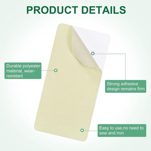 6-Pack Polyester Repair Patches, 7.9 x 3.9 Self-Adhesive Fabric Repair Patches Waterproof Lightweight for Clothes/Sofas/Tents/Car Seats/Bags [Beige] in Kuwait