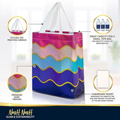 Nush Nush Gradient Gift Bags Medium Size In Bulk – Set of 12 Reusable Gift Bags With Gradient Shiny Wave Pattern - Perfect As Goodie Bags, Birthday Gift Bags, Party Favor Bags - 8x4x10 in Saudi Arabia