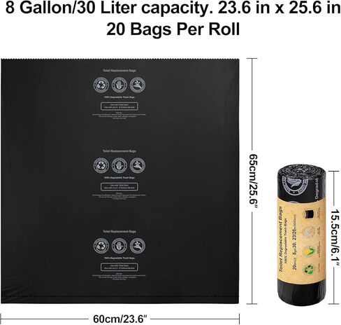 BLIKA 40 Count Toilet Replacement Bags, 8 Gallon, 30 Liter, Heavy Duty 1 Mil, Compost Bags 8 Gallon, Camping Toilet Bags for Portable Toilet, Car Travel, Camping, Long Trips in Kuwait