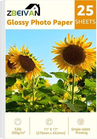 ZBEIVAN 13x19 Photo Paper, Glossy Photo Papers 25 Sheets, 13 x 19 Inkjet Printer Photo Paper for Dye Ink, 200 GSM in Saudi Arabia