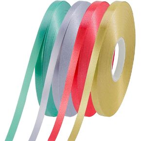 Shiny Black Gold Ribbon,3/16 Inch x 200 Yards Curling Ribbon for Crafts, Balloon String, Party Ribbon for Gift Wrapping, Florist Flower Multicolor-Laser-0125 in Kuwait