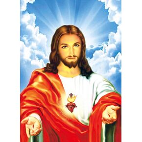Rostitch Easy Cross Stitch DY1017 Heart of Jesus of Jesus Cross Cross ، 11CT مطبوع مسبقًا مسبقًا مسبقًا مجموعات غرزة متقاطعة مختومة للمبتدئين البالغين ،