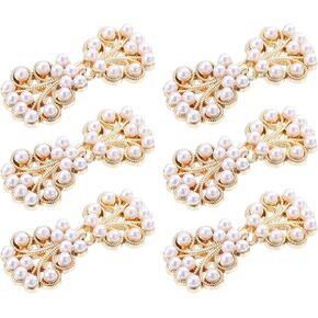 uxcell Cloak Clasp Fasteners, Vintage Zinc Alloy Pearl Sewing Hook and Eye Closure, Chinese Knot Frog Button for Cardigan Shawl