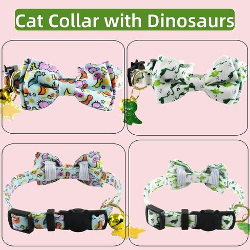 2 Pack Cat Collars Breakaway for Boy Girls, Cute Soft Kitty Cat Bowtie Collar with Bells for Male Female, Dinosaurs Pattern Cotton Adjustable Kitten Collar with Bow Tie (Dinosaur) in Saudi Arabia