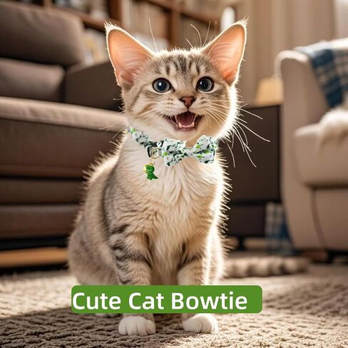 2 Pack Cat Collars Breakaway for Boy Girls, Cute Soft Kitty Cat Bowtie Collar with Bells for Male Female, Dinosaurs Pattern Cotton Adjustable Kitten Collar with Bow Tie (Dinosaur) in Saudi Arabia