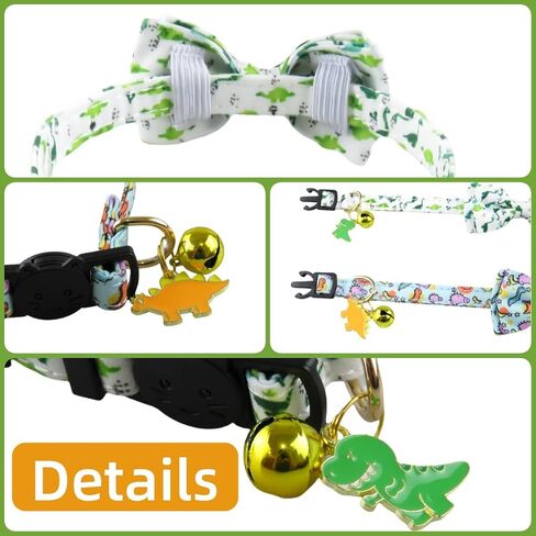 2 Pack Cat Collars Breakaway for Boy Girls, Cute Soft Kitty Cat Bowtie Collar with Bells for Male Female, Dinosaurs Pattern Cotton Adjustable Kitten Collar with Bow Tie (Dinosaur) in Saudi Arabia