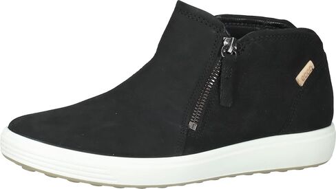 ECCO Women's Soft 7 Sneaker, Metallic Silver, 11-11.5 in Saudi Arabia