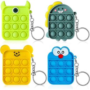 Hongtuo 4PCS Mini Pop Keychain ، مجموعة حيوانات Pop Fidget Toy ، ودفع هدية لعبة Pop Bubble للبالغين ، ولعبة حسية لتخفيف القلق والتوتر هدية عيد ميلاد مناسبة للبنين والبنات （A））