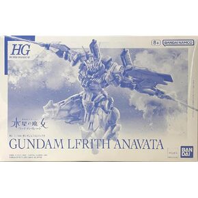 Bandai الساحرة من Mercury "Vanadis Heart" 1/144 Gundam Lfrith Anavata [صنع في اليابان]