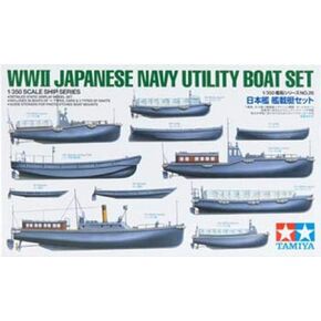 Tamiya 300078026-1: 350 WWII قوارب الإمداد البحرية اليابانية (28) ، الفضة