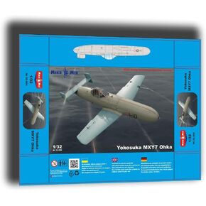 Mikro Mir 32-004 1/32 Yokosuka Mxy-7 Ohka مجموعة طراز بلاستيك