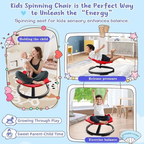 Spinning Chair for Autistic Kids, Autism Spinning with Metal Base & Non-Slip Design, Sensory Swivel Enhances Motor Skills, Sensory Swivel Chair with Non-Slip Design (Red) in Saudi Arabia