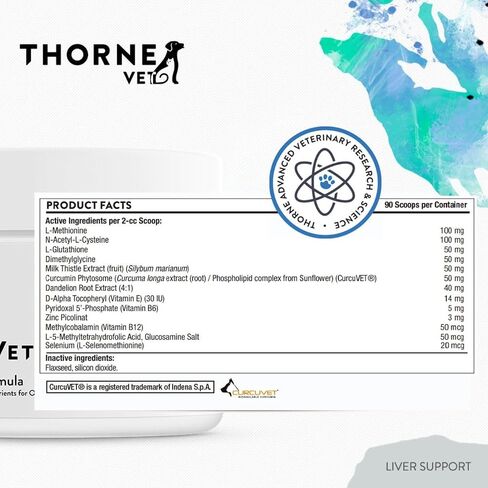 ThorneVET Liver Support – Liver Support for Small Animals: Dogs & Cats, 90 Soft Chews in Saudi Arabia