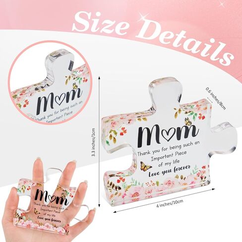 Gifts for Mom - Funny Mom Birthday Gifts from Daughter,Son - Engraved Acrylic Block Puzzle Piece Keepsake 4 x 3.3 inch,Mothers Day Thank You Gift for Women in Saudi Arabia