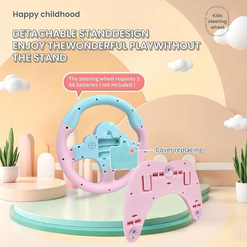 Kids Steering Wheel for Car, Driving Simulated Toy Steering Wheel for Kids with Light and Music, Electric Early Learning Educational Baby Steering Wheel Toy for Kids（Yellow） in Kuwait